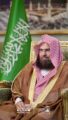 معالي رئيس الشؤون الدينية: الخطاب الملكي يؤكد أن المملكة منذ نشأتها قبل ثلاثة قرون قائمة على كتاب الله وسنة رسوله ﷺ