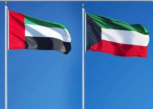 الكويت تشيد بكفاءة ويقظة الأجهزة الأمنية الإماراتية في تفكيك تنظيم إرهابي