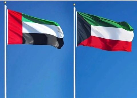 الكويت تشيد بكفاءة ويقظة الأجهزة الأمنية الإماراتية في تفكيك تنظيم إرهابي