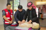الهلال الأحمر بالجوف يطلق المرحلة الأولى من مشروع “معاذ” ويدرب منسوبي معهد تمكين التقني