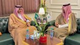 محافظ المويه يستقبل المدير العام للتعليم بالطائف