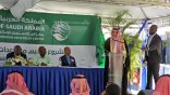 مركز الملك سلمان للإغاثة يسلّم مساعدات إغاثية لصالح المتضررين من إعصار بيريل في دولة سانت فنسنت وجزر غرينادين