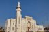 مسجد التوبة