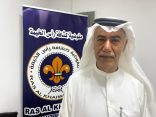 رأس الخيمة تستضيف المشاركين بالمخيم الكشفي الرقمي العالمي ” جوتا جوتي “