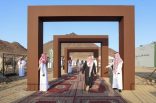 فرع “البيئة” يختتم فعاليات مهرجان الثروة الحيوانية الأول بالمدينة المنورة