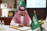 مدير مكتب وزارة البيئة والمياه والزراعة بمحافظة رابغ إلى المرتبة الثالثة عشر