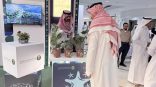 “بيئة المدينة المنورة” تستعرض جهودها في الاستدامة البيئية خلال الملتقى البيئي 2026