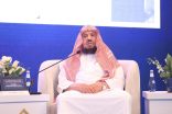 ندوة البركة تختتم جلساتها العلمية في دورتها الـ45 بالمدينة المنورة