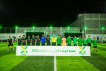 في مباراة المجموعة الحديدية شهدت ضياع فرص وكروت صفراء عدة