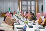 الأمير سعود بن مشعل يرأس إجتماع لجنة الحج المركزية