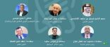 الشبكة العربية للإبداع والابتكار توجه دعوة رسمية لكافة الإعلاميين للانضمام اليها