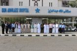 بيئة جدة تُطلق مبادرة لتشجير مستشفى الملك عبدالعزيز