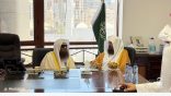 معالي الشيخ السديس يزور مفوض الإفتاء بالمدينة المنورة ويبحث سبل تعزيز التعاون في مجالات الإفتاء والإرشاد بالمسجد النبوي”