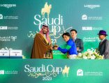 38 مليون دولار جوائز كاس السعودية سباقات الخيل تبدأ  بالرياض