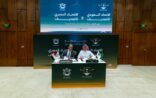 وذلك بهدف تعزيز العمل المشترك في مجالي الشباب والرياضة : الإتحاد السعودي للتجديف يوقع مذكرة تعاون مع الإتحاد المصري للتجديف