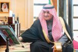 أمير تبوك يدشن حملة “جسر الأمل”