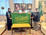 وفد رواد الكشافة السعودية يزور سفير المملكة في الجزائر ويقدم رموز الوفاء الكشفي