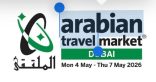 سوق السفر العربي 2026 بدبي يعلن عن فتح باب التسجيل