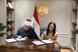 مفتي جمهورية مصر العربية ووزيرة التضامن الاجتماعي يوقعان مذكرة تفاهم لتعزيز التعاون المشترك