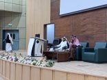 وزارة الشؤون الإسلامية تنظّم برنامجًا تدريبيًا عن الوسطية والاعتدال لطلاب المنح في جامعة طيبة بالمدينة المنورة