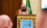 الرئاسة تطلق أكبر خطة تشغلية بعشرة مسارات في الحج .. تسخيرً الآلاف لخدمة ضيوف الرحمن