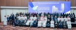 ختام فعاليات مؤتمر الجمعية السعودية الكيمياء السريرية