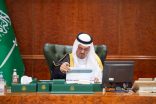 الأمير سعود بن مشعل يرأس إجتماع لجنة الحج الدائمة