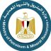 وزارة البترول المصرية حريق على سفينتي التغويز والتخزين في ميناء دمياط وتم التعامل مع الموقف