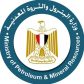 وزارة البترول المصرية حريق على سفينتي التغويز والتخزين في ميناء دمياط وتم التعامل مع الموقف
