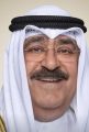 سمو امير الكويت يبعث ببرقية تهنئة الى وزير التربية و طلاب الثانوية العامة