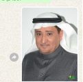 سر فوز الأهلي وتحقيق :كأس النخبة