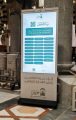 وكالة الشؤون الدينية النسائية بالمسجد النبوي – تكثف مبادراتها الهادف خلال إجازة الخريف