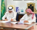 شراكة تنموية بين سقيا الماء والبر الخيرية بجازان