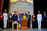 الرئيس عبد الفتاح السيسي – يشهد فعاليات الندوة التثقيفية الـ42