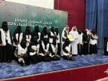 فريق همة التطوعي يشارك في الحفل الختامي لمركز بادغيش لذوي الاحتياجات الخاصة بجازان