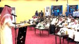 محافظ صبيا يفتتح معرض التوعية بالأمن السيبراني