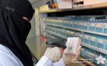 صرف أكثر من 850 ألف وصفة طبية بالخدمة الصيدلية بطبية مكة خلال 6 أشهر