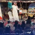 جمعية كيان تشارك في فعالية ليلة القرقيعان بتنظيم من جامعة الفيصل في أم أس للفروسية