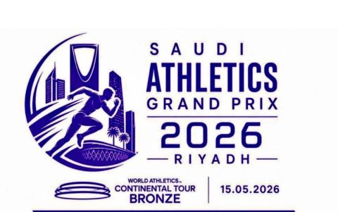 الرياض تطلق الجائزة الكبرى لألعاب القوى 2026 بمشاركة عالمية واسعة