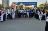 رواد ورائدات كشافة جدة يشاركون في مبادرة أمانة جدة ( جدة تمشي )