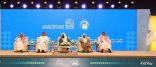 الجامعة الإسلامية تنظم ندوة بعنوان “وعي الفكر” ضمن فعاليات مهرجان الثقافات والشعوب الثالث عشر