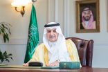 منوهاً سموه بنجاح موسم الحج ..أمير تبوك يستقبل وكلاء ومنسوبي الإمارة بمناسبة عيد الأضحى المبارك