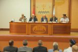 الاستعداد مبكرًا للعيد القومي للمحافظة.. محافظ كفرالشيخ بجمهورية مصر العربية يعقد اجتماعًا موسعًا لتنظيم إحتفالات المحافظة في عيدها الـ 68 في ذكرى إنتصارات معركة البرلس البحرية