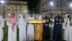 تكريم شركاء النجاح في مهرجان نجوم كرة القدم لليوم الوطني 96 بمكة