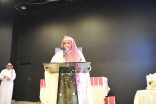 برعاية معالي معالي‬⁩ الشيخ الدكتور صالح بن حميد. تعليم مكة ينظم الحفل الختامي لتكريم الفائزين والفائزات في مسابقة “مشكاة النبوة”