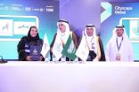 جمعية “أُسر” و”تمكين” وأمانة الشرقية يوقعون مذكرة تفاهم ثلاثية لإنشاء وتشغيل حاضنات الباعة الجائلين في الدمام
