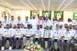 اختتام دراسة مساعد مفوض تنمية القيادات بوادي الدواسر