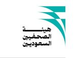ورشة صناعة المحتوى الرقمي تختتم برنامج الصحافة الرقمية والإعلام الجديد بحفر الباطن