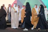 مُحافظ الأحساء يرعى حفل “حصاد كفو للتميز” بجامعة الملك فيصل