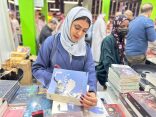 د. نادية الشهري تدشن الجزء الثاني من رواية “جمنون” في “كتاب الرياض